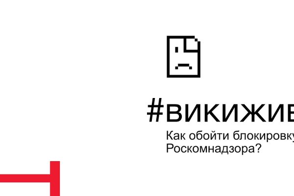 Каталог сайтов даркнет