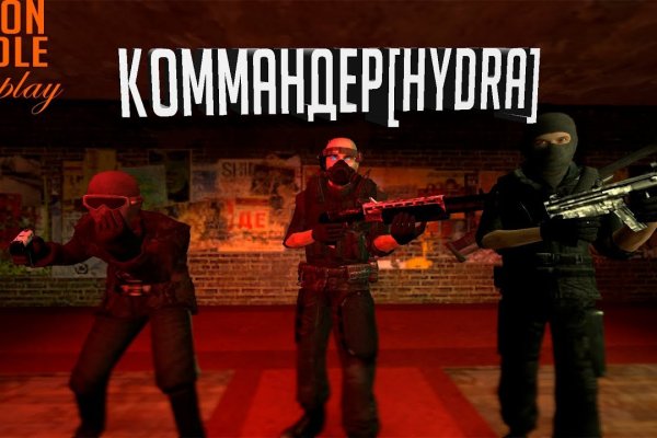 Кракен зеркало 2 веб