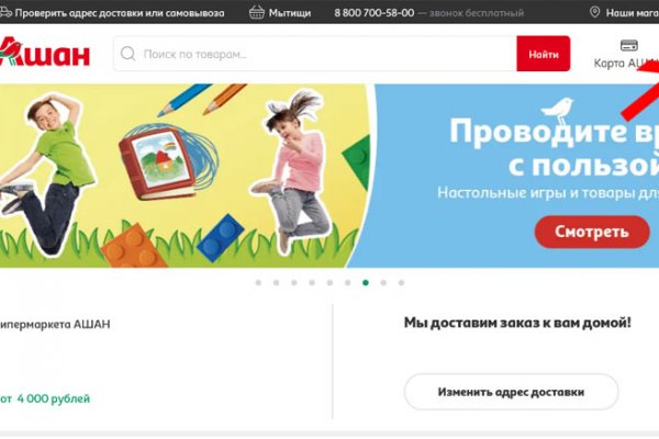 Кракен это современный даркнет маркет плейс