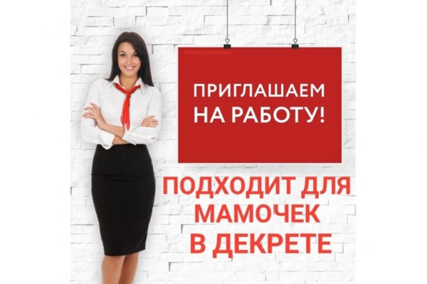 Кракен марихуана