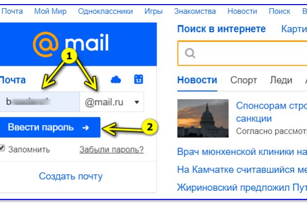 Кракен маркетплейс зеркало krk market com