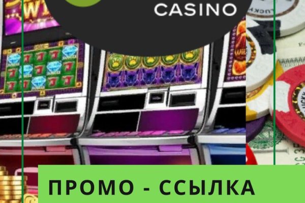 Кракен даркнет ссылка