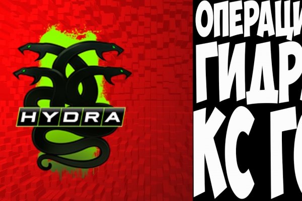 Кракен ссылка что это