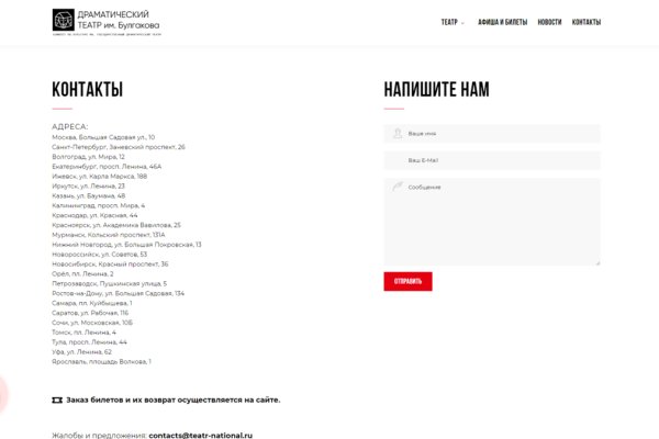 Кракен наркотики россия