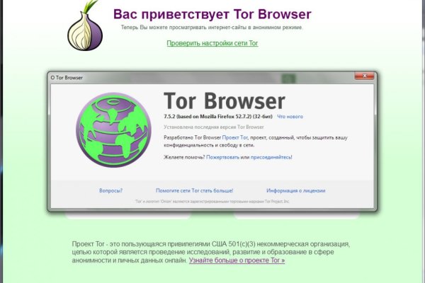 Кракен зеркало krakenat2krnkrnk com