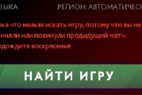 Что такое кракен маркетплейс в россии