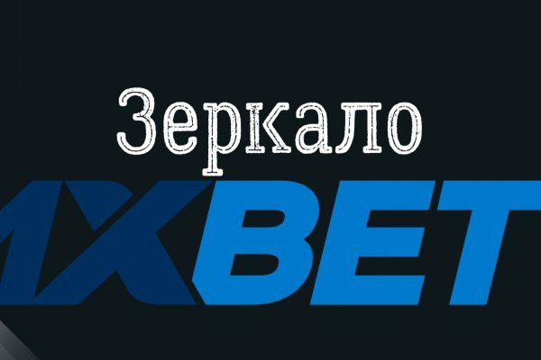 Кракен купить наркотики