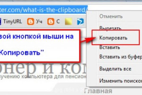 Darknet ссылки