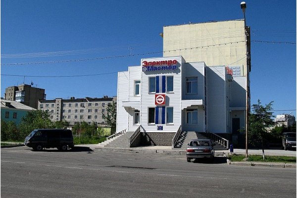 Кракен ссылка орион