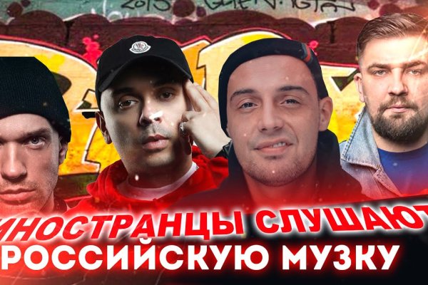 Кракен маркетплейс москва видео