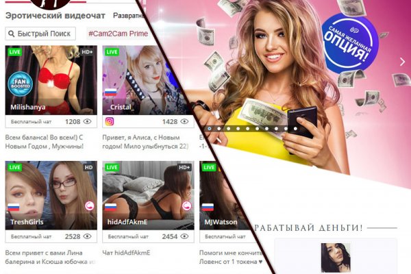 Кракен 2kr pro