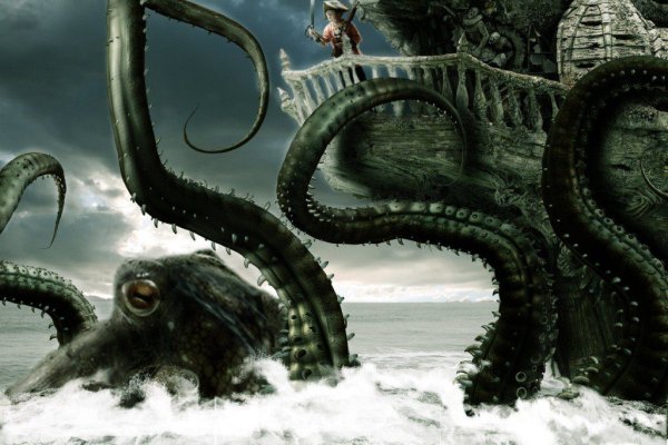 Kraken21 at сайт