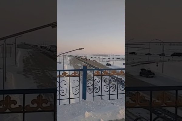 Переход на кракен