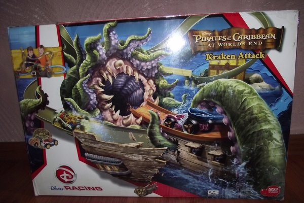 Kraken 23at