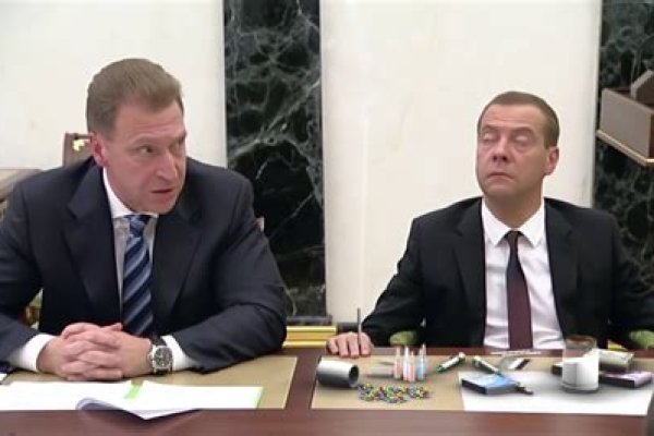 Кракен зеркало москва