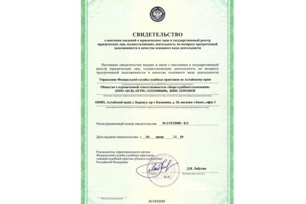 Кракен тор маркет пв