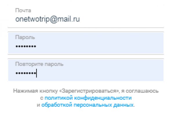 Ссылка на сайт кракен в тор браузере