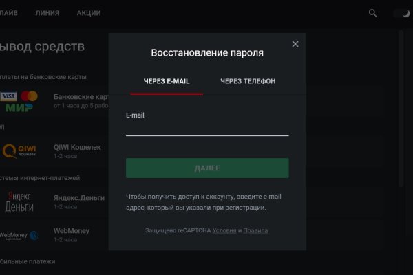 Кракен онион ссылка на тор
