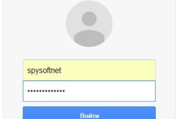 Кракен нар