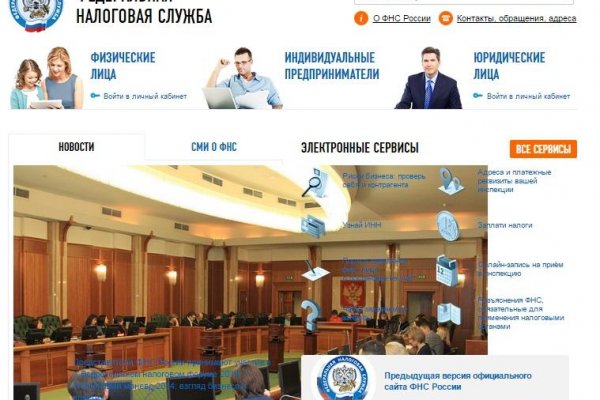 Зайти на кракен через браузер
