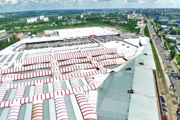 Ссылка на кракен реальная